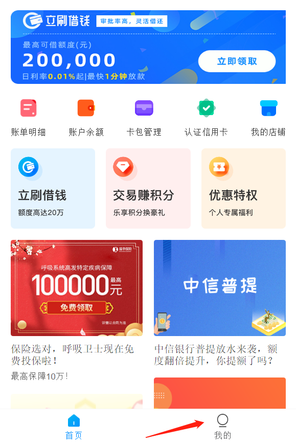 微信截图_20210421103514.png