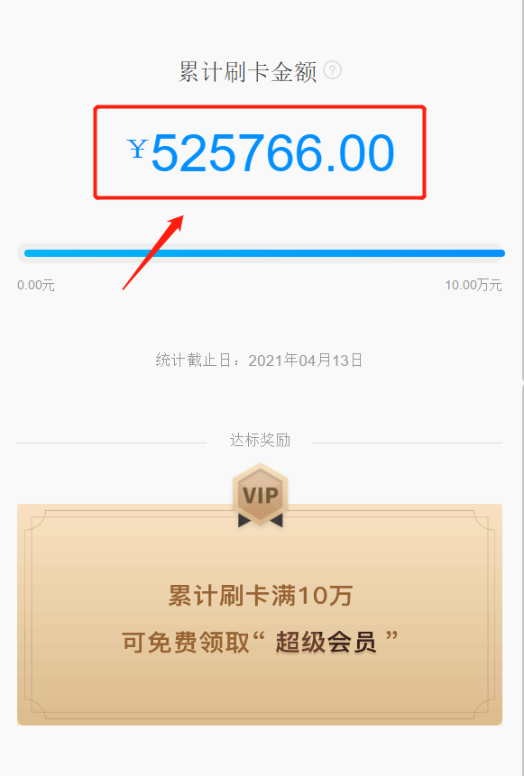 微信截图_20210421155248.png