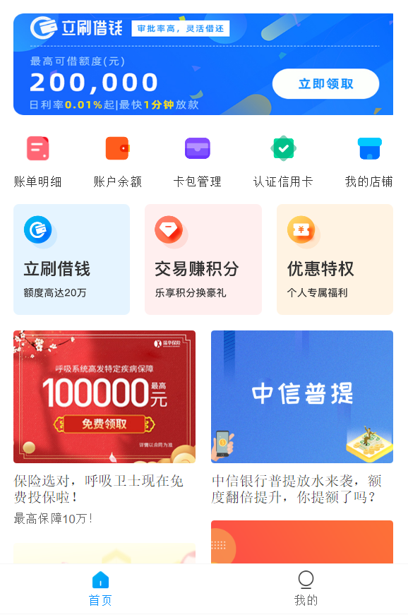 微信截图_20210421103958.png