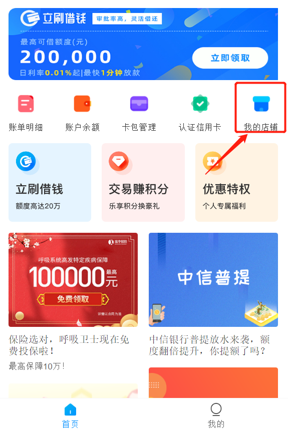 微信截图_20210421160657.png