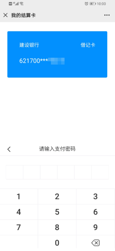 微信截图_20210422153855.png